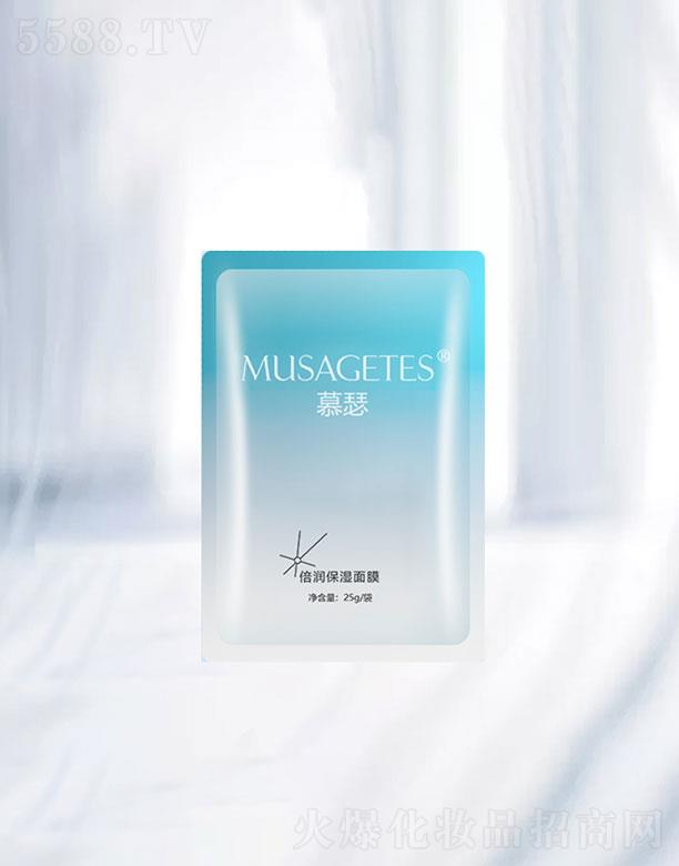 ɽ�|��Ȼ�{�׌��I(y��)  Ľɪ����������Ĥ  25g    �a(b��)ˮ����