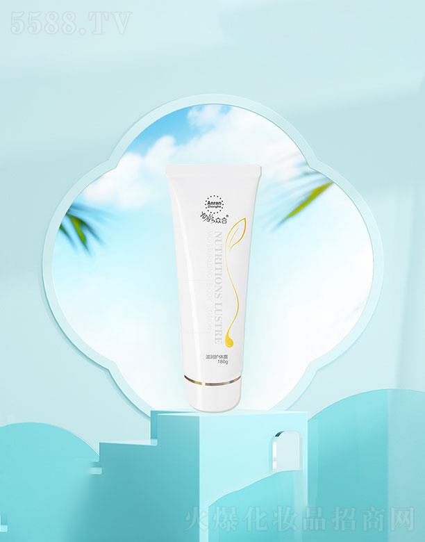 ɽ�|��Ȼ�{�׌��I(y��)  ��Ȼ�����̝��o(h��)�w¶  180g    ���B(y��ng)���w