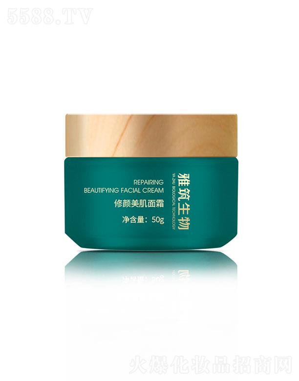 �V�|��������  ���������һ��E�޾��������˪  50g   ��������