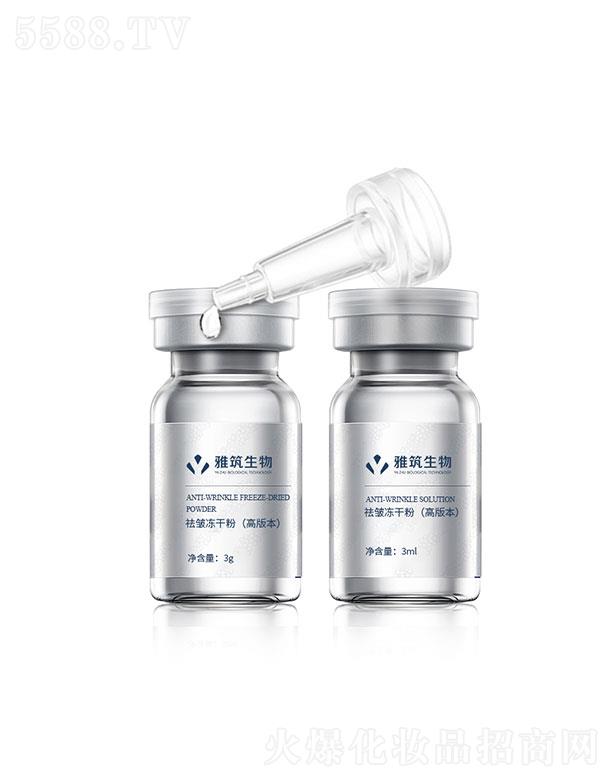 �V�|��������   ������������ɷ�&���ýҺ���߰汾��   ƽ�y���o