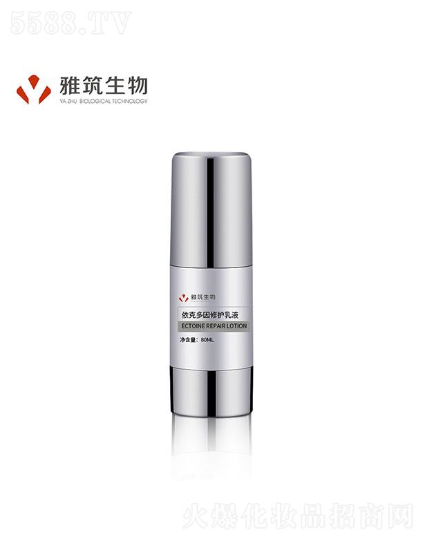 �V�|��������   �����������˶����ޏ�(f��)��Һ  80ml   ���o(h��)ƽ��