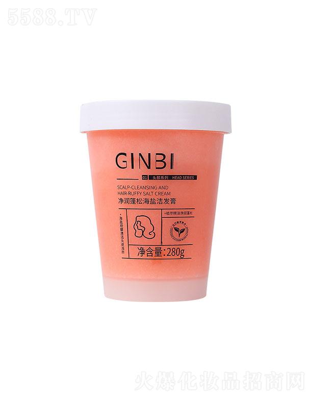 ��������(r��n)���ɺ��}���l(f��)�� 280g�坍ϴ�l(f��)���S��