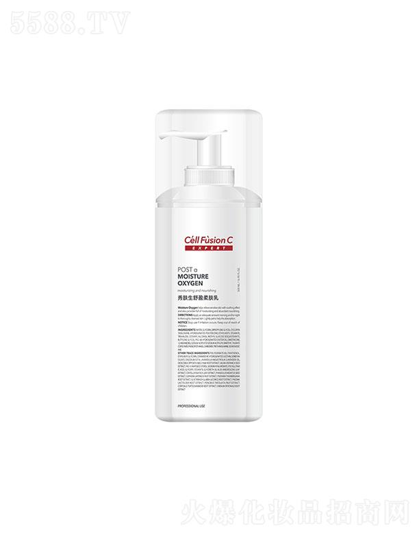 ���w����ӯ���w�� 550ml/50ml �����a(b��)��ˮ�ֲ����o�I�B(y��ng)�ɷ�