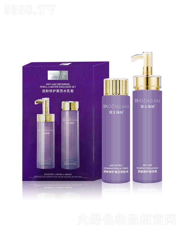 �V�����I�  �m���������g���o���Kˮ��  �aˮ����  �������w