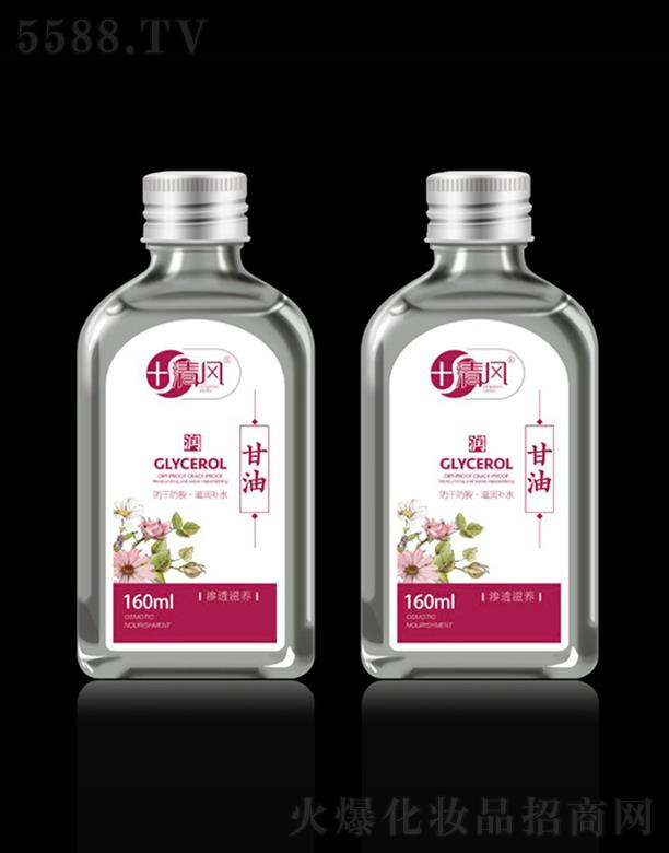 ЦĘ�ջ� ���L(f��ng)���� 160ml���ɷ��� �؝��a(b��)ˮ