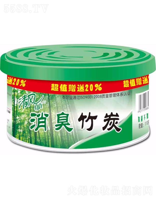 ЦĘ�ջ� ���L(f��ng)110��������̿���w���ㄩ