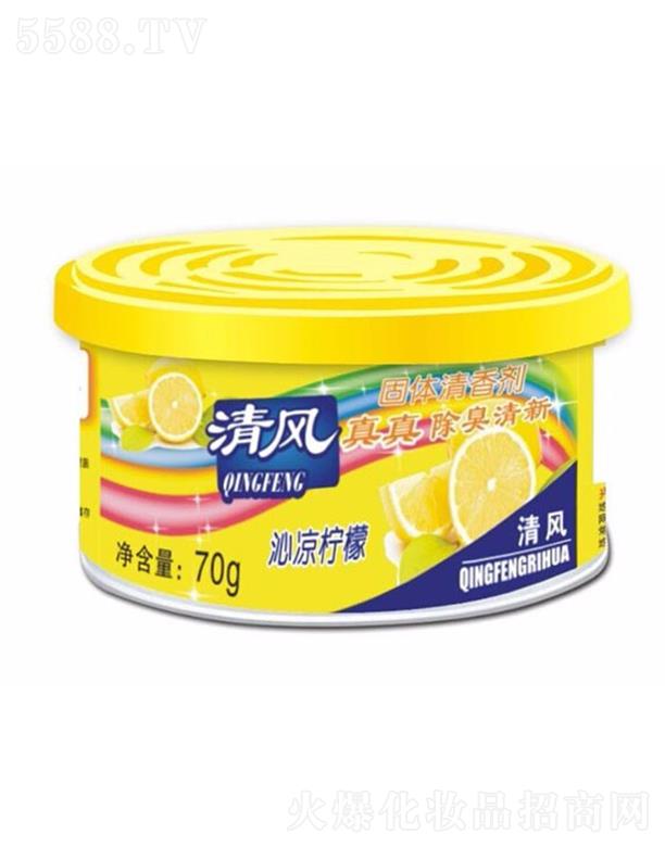 ЦĘ�ջ� ���L(f��ng)70���ߛ����ʹ��w���ㄩ