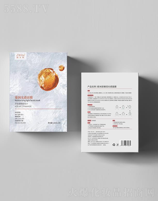 �V���Ŀ� ���ךW�静�����Ĥ