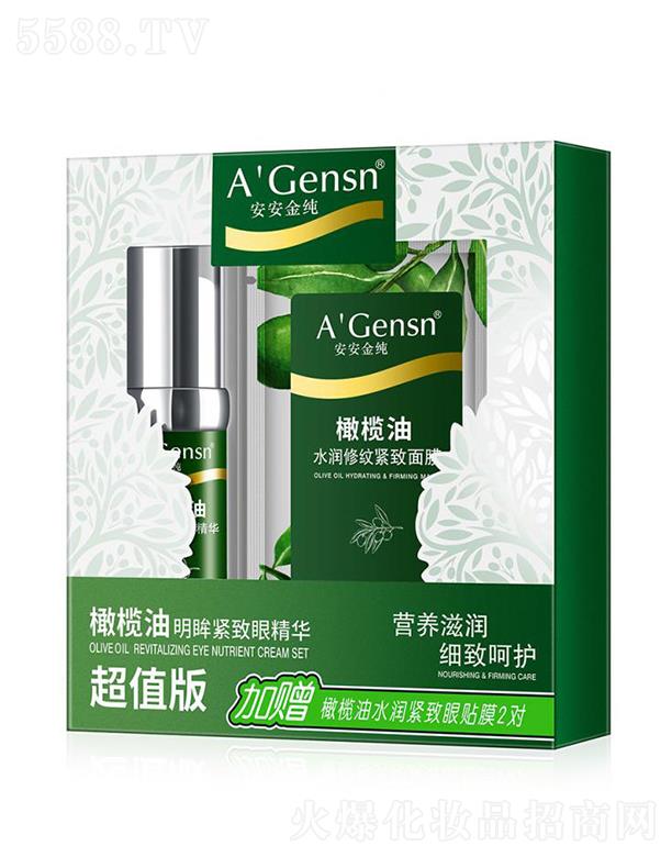 �������ϙ��������o���۾��A(��ֵ��) 15g+3gX2��(du��) �I(y��ng)�B(y��ng)�̝�(r��n) ��(x��)�º��o(h��)