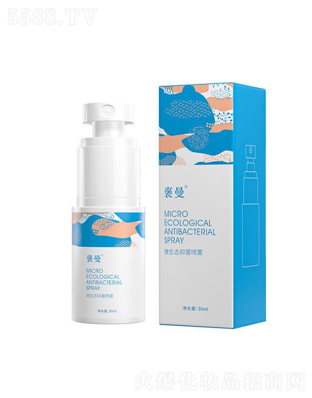 �V�|�\ʢ����   ����΢���B(t��i)�־����F  �־�����  30ml