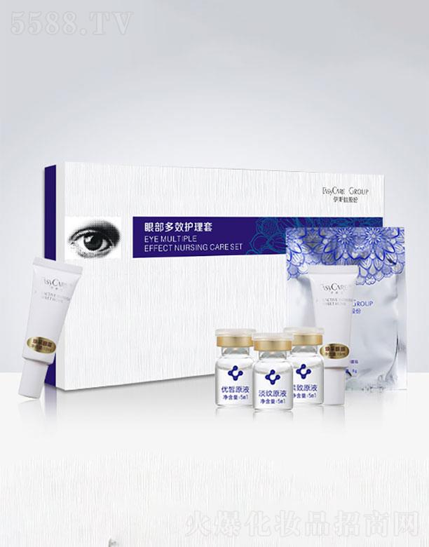 �麣��˹��  ��˹���۲���Ч�o����   �����o��