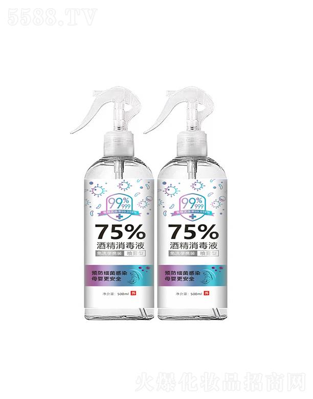 ���ɰ���75%�ƾ�����Һ 500ml