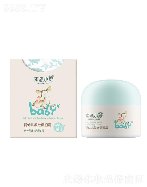 ��ɭС¹���׃����۱���˪ 50g�aˮ�����澏�̝�