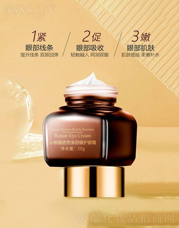 ��ɽ�e��  �PĤС��ƿ��˪  ���˶���  �������y