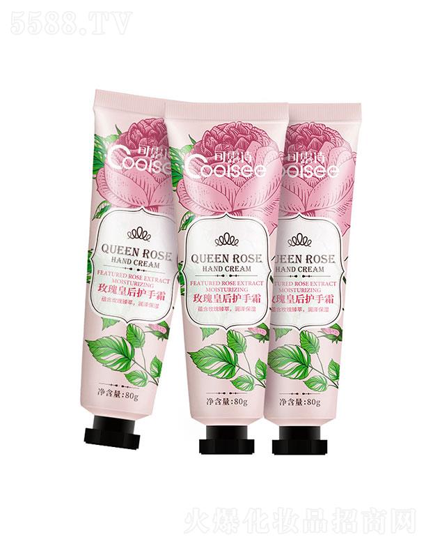 �V���Z����Ԋ(sh��)  ��¶Ԋ(sh��)õ���o(h��)��˪  �a(b��)ˮ����  ����ā