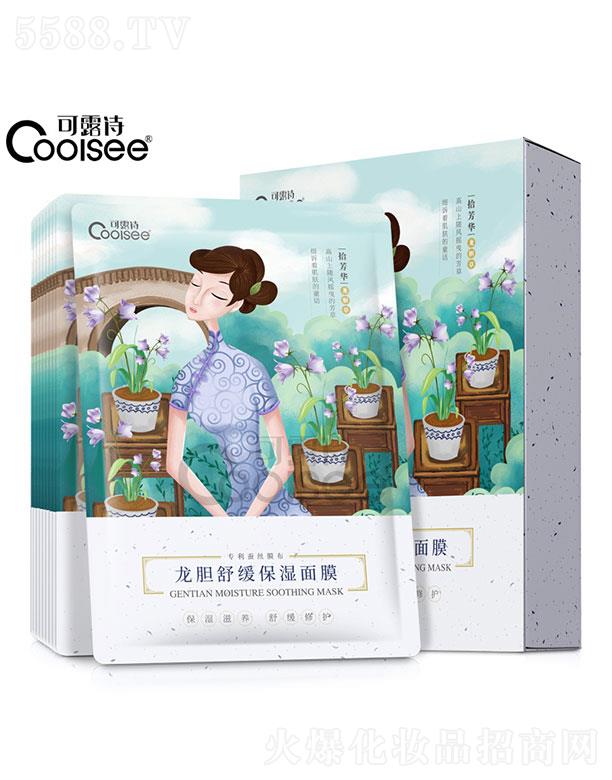 �V���Z����Ԋ  ��¶Ԋ��đ�澏������Ĥ   �a(b��)ˮ����