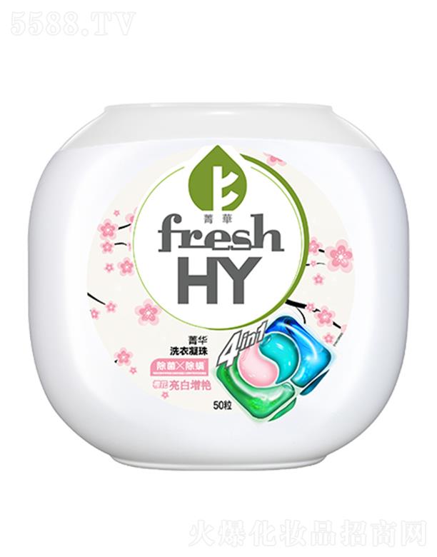 fresh HYݼ�A�ĺ�һ�ѻ�ϴ������500g��50����