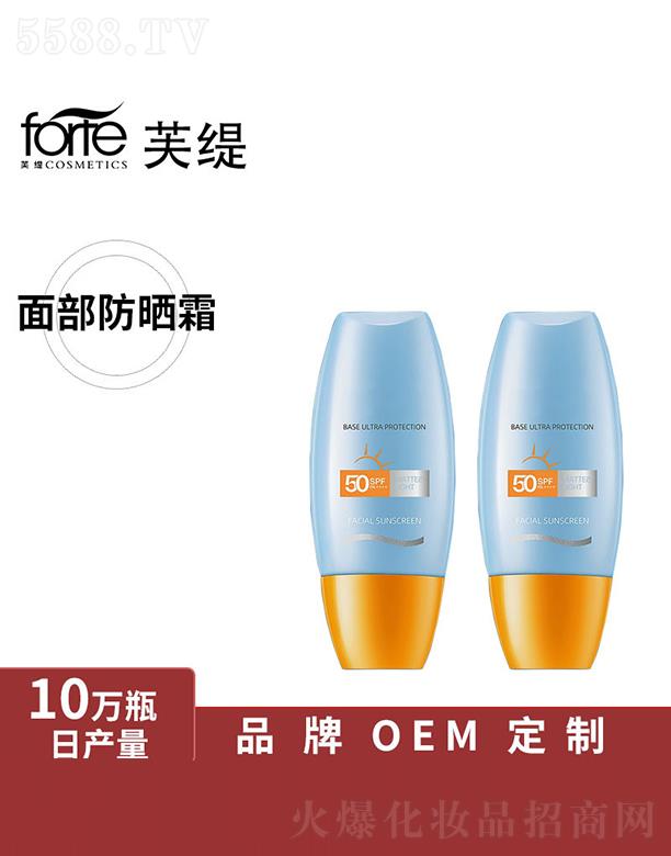 �V����ܽ��   ܽ���沿����˪    ���x���o(h��)