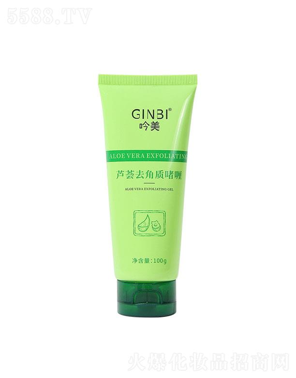 �����J�Cȥ���|(zh��)��� 100g �a(b��)ˮ����غ��坍ȫ������