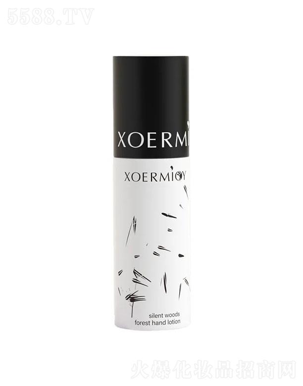 ѩ��ɭ��ϵ���ֲ����F������50ml��03����ľ���ֲ��o�퇊�F