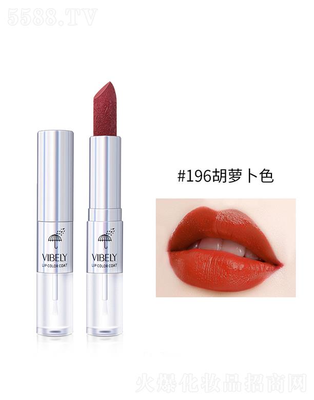 VIBELY�p�^�ڼt����#196���}��ɫ