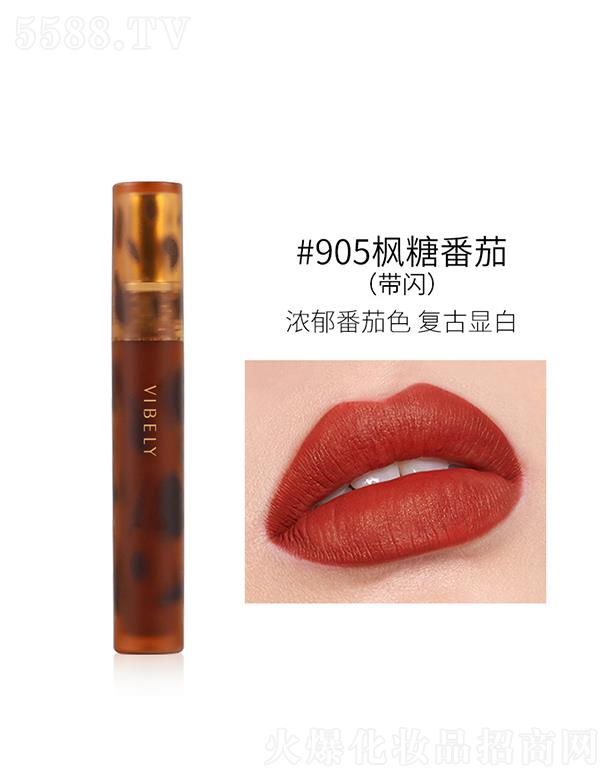 VIBELY�������괽��#905���Ƿ��ѣ����W��