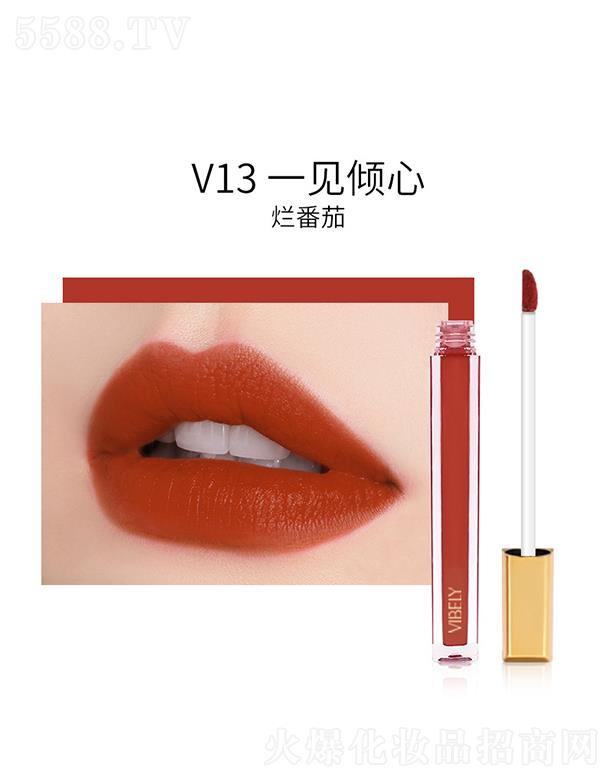 VIBELY����С���K�z�q����V13һҊ�A�ģ������ѣ�