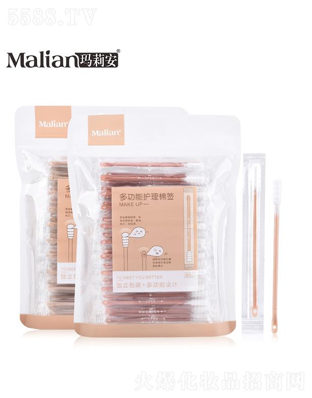 ���򰲶๦���o(h��)���޺�