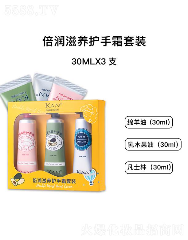 KAN����(r��n)���B(y��ng)�o(h��)��˪���b