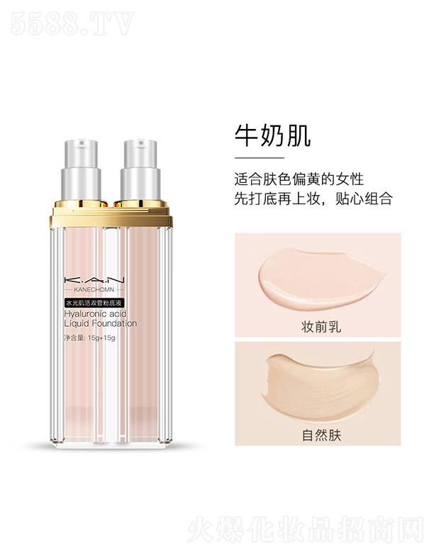 KANˮ�⼡���p�ܷ۵�Һ��ţ�̼��� 15g+15g