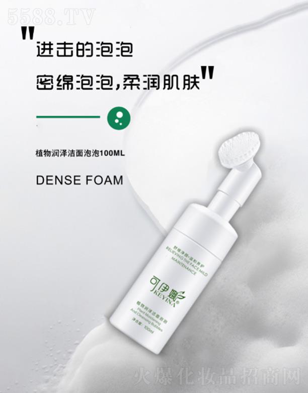 ������ֲ�(r��n)�ɝ������� 100ml