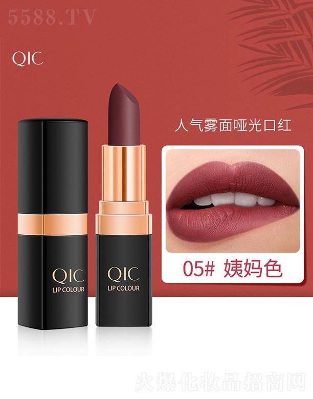 QIC���ݲ�Ľɫ����(��i)�ڼt05#�̋�ɫ