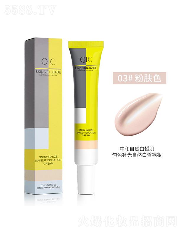 QIC���ݲ�ѩ���z����x˪03#���wɫ