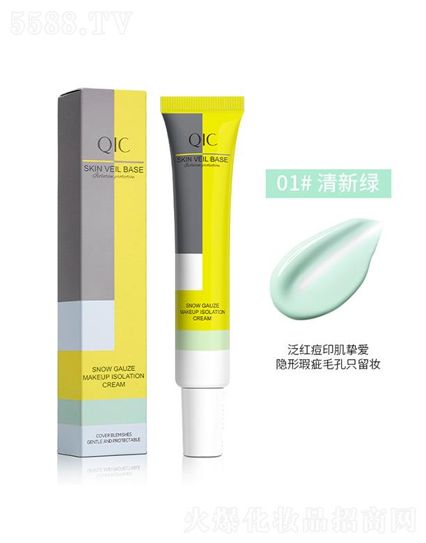 QIC���ݲ�ѩ��(r��n)�z����x˪01#���¾G