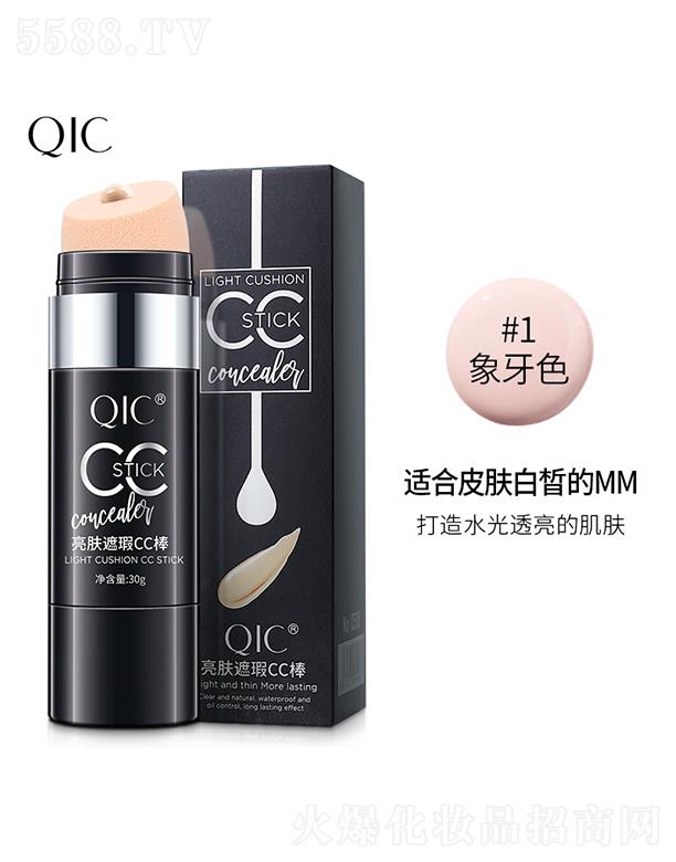 QIC���ݲ����w���CC��#1������ 30g