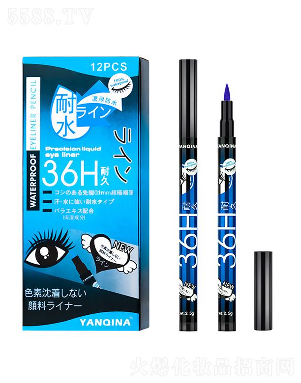 YANQINA������36H��ˮ�۾��P���{ɫ��