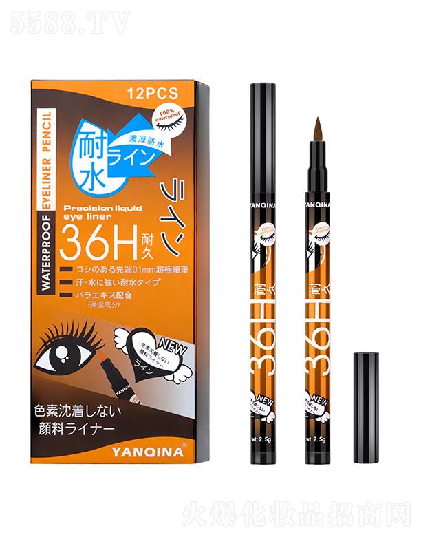 YANQINA������36H��ˮ�۾��P����ɫ��