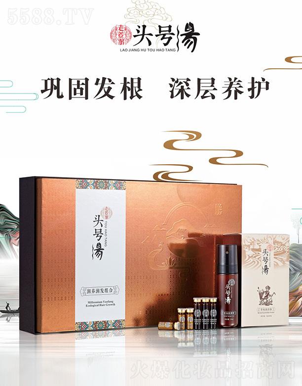 �^̖�����B(y��ng)���l(f��)�M��