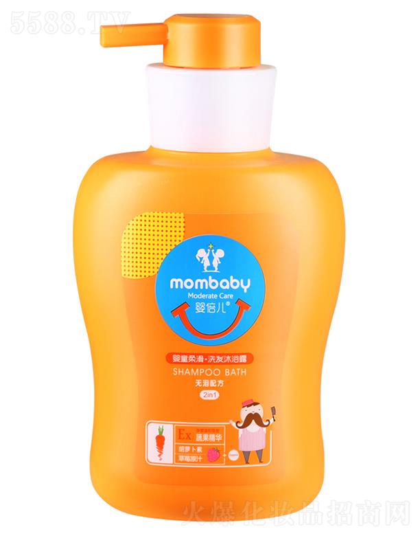 �뱶����ͯ�Ửϴ�l(f��)��ԡ¶ 300ml�p�ɝ����^�l(f��)�����w�a�伡�w�^�l(f��)�S�杙��ˮ��