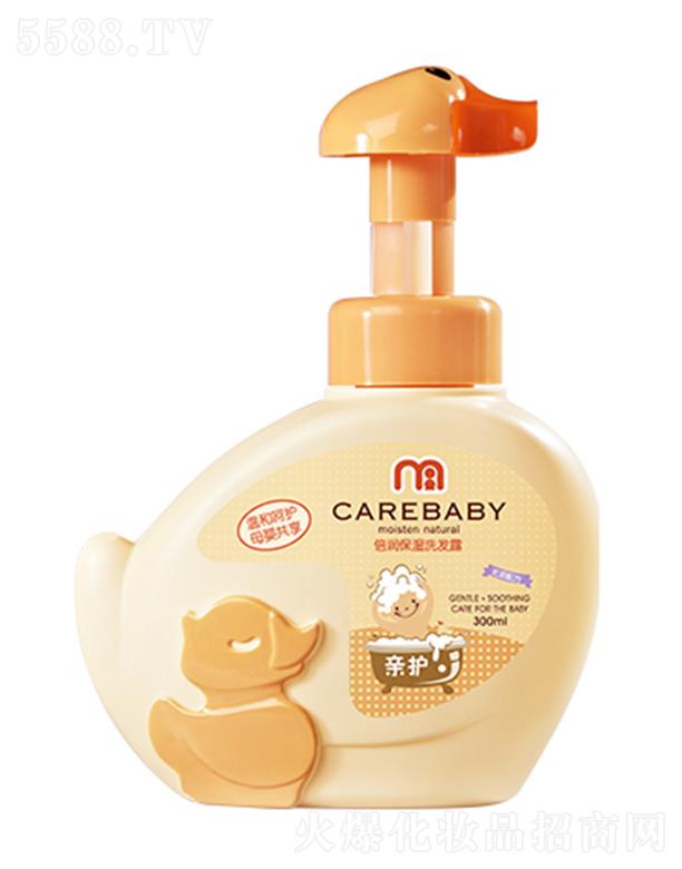 �H�o(h��)����(r��n)����ϴ�l(f��)¶ 300ml��ĭ��(x��)ā�S���a(b��)��ˮ���澏�����^��Ƥ�w