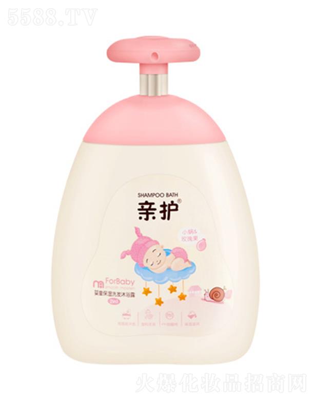 �H�o��ͯ����ϴ�l(f��)��ԡ¶ 300ml�p�ɝ����^�l(f��)�����w�a�伡�w�^�l(f��)�S�杙��ˮ��