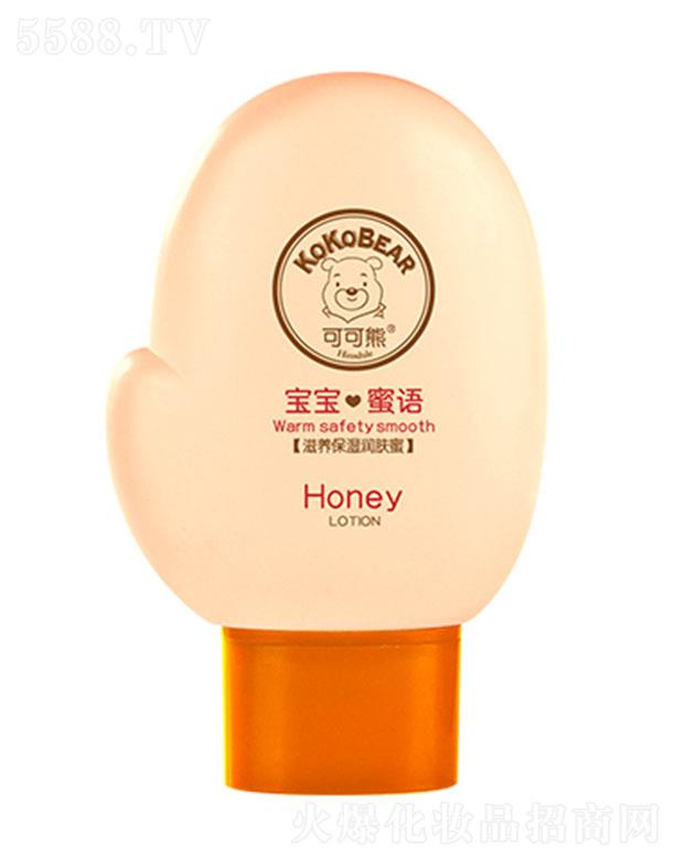 �ɿ������B(y��ng)�����w�� �{(di��o)��(ji��)���wˮ��ƽ��