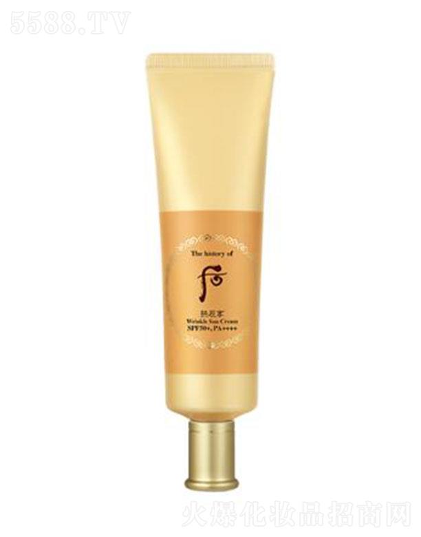 ������ӯ��(r��n)�o�·�����SPF50+ / PA++++50ml�߱�������o(h��)���ļ��w