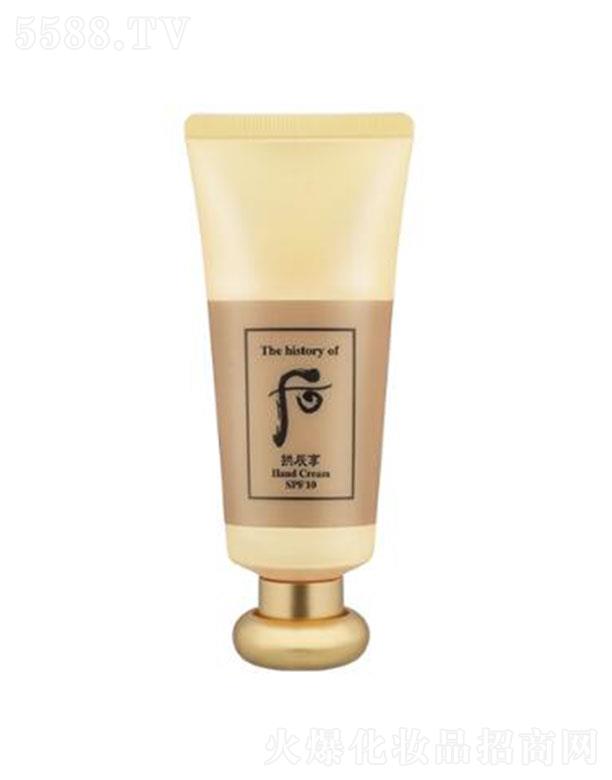 ���������������o(h��)��˪SPF10 85ml�������ֲ����w�ṩ���B(y��ng)��ˮ��