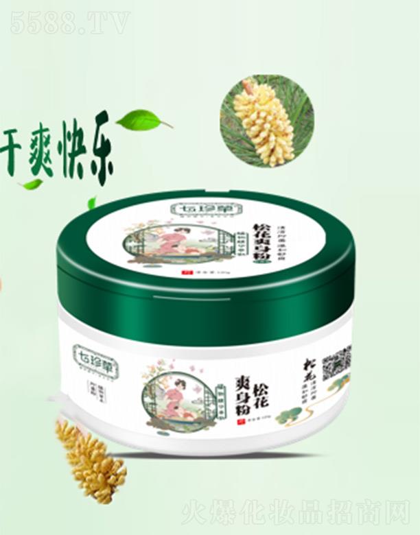 ������ͻ�ˬ���� ���|(zh��)��ā�澏�H�w