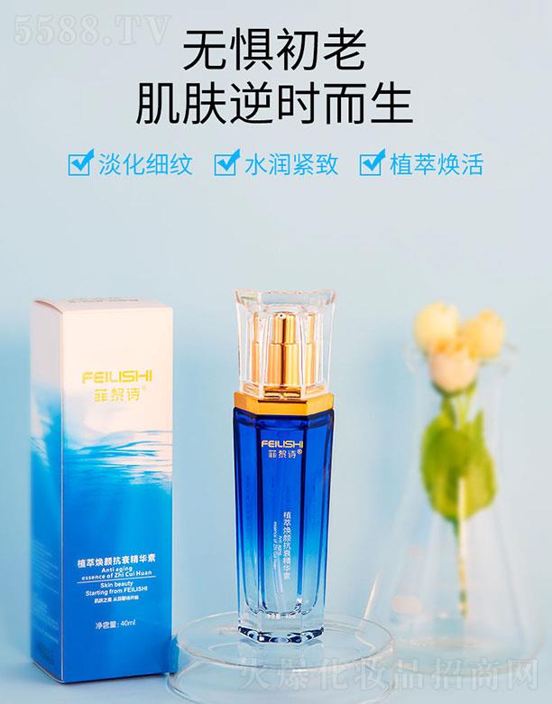 ����Ԋֲ�͟��˥���A�� 40mlֲ�͟�����ˬ����ā