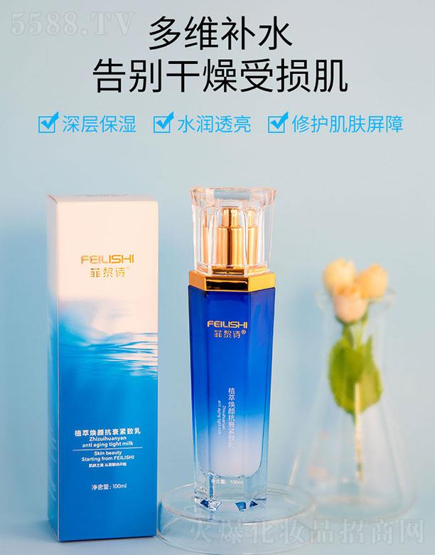 ����Ԋֲ�͟��˥�o���� 100mlˮ���|(zh��)�أ���ˬ������