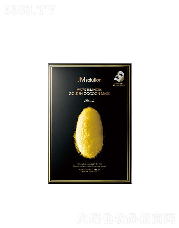 ��˾���Q�z������ˮ�����w��Ĥ ������棩 45g���o(h��)���p���鼡�w�������ۏ���