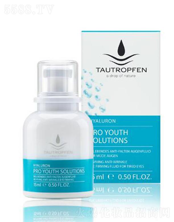 ��¶��͸���|(zh��)�������۲����� 15ml�ܼ��o��p���۲�ƣ��