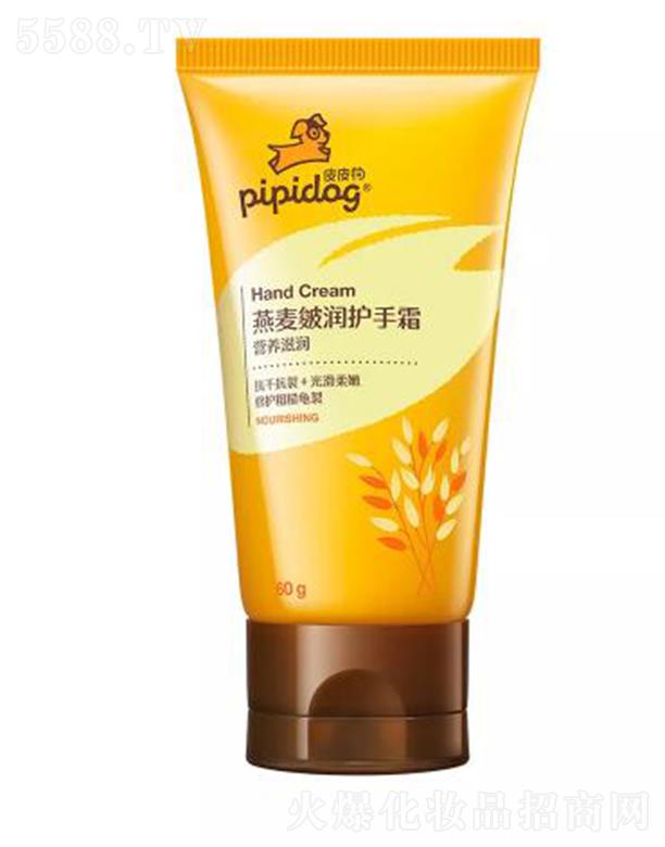 ƤƤ�������坙�o��˪ 60g���۹⻬